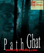 Path Ghat 2014